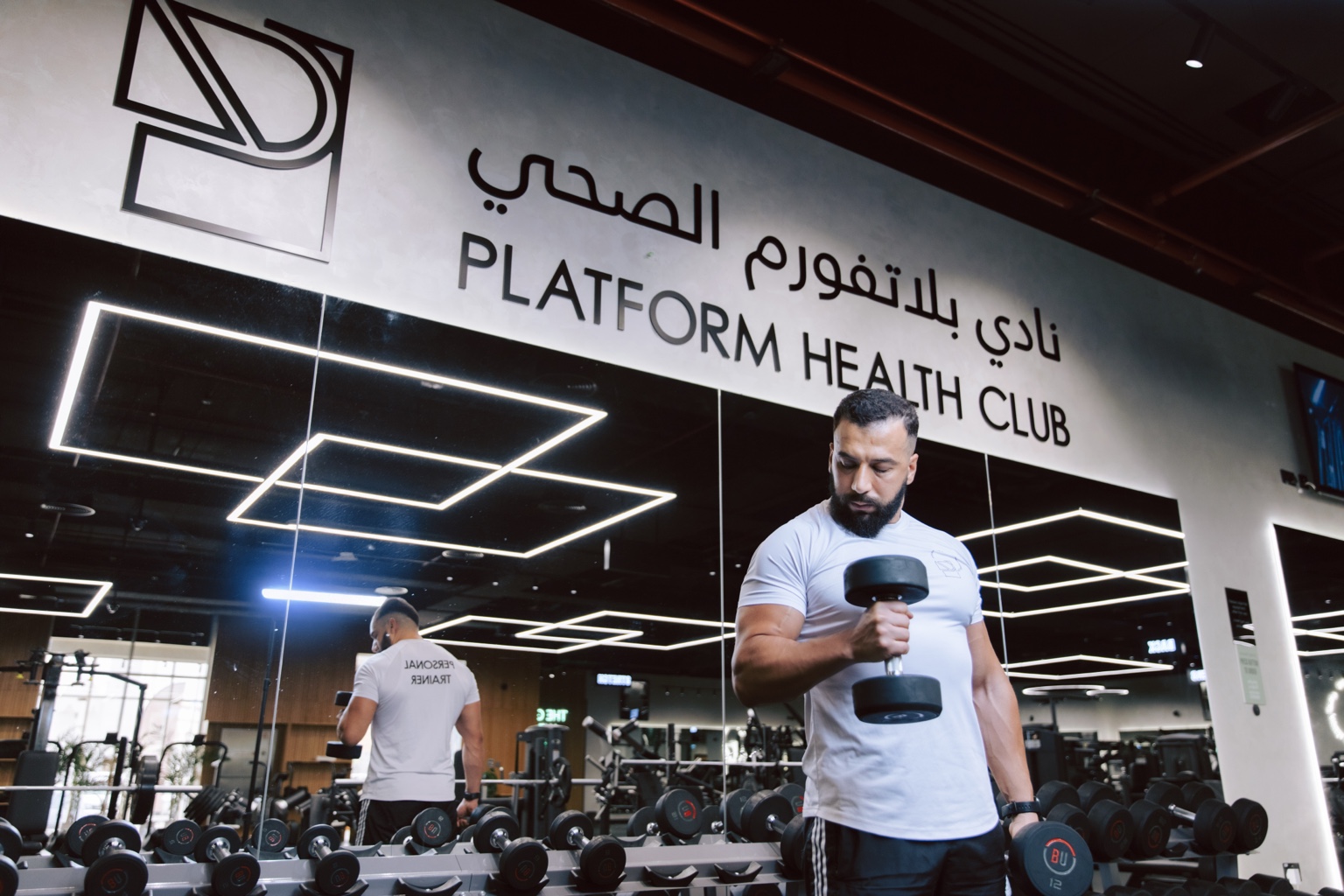 Male personal training at Platform Health Club